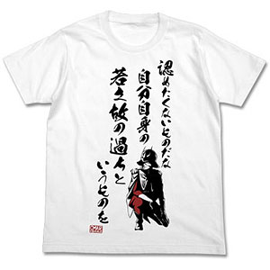 機動戦士ガンダム シャア 若さゆえの過ちTシャツ/ホワイト-XL