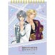 ブラザーズ コンフリクト スケッチブック／要・祈織