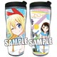 ニセコイ 着せ替えタンブラー
