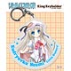 リトルバスターズ！ キングキーホルダーD：能美クドリャフカ