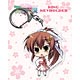 天神乱漫 キングキーホルダーD：山吹葵