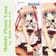 リトルバスターズ！ ソフトモバイルフォンケースvol.2〈5・5S対応〉D：神北小毬