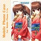 リトルバスターズ！ ソフトモバイルフォンケースvol.2〈5・5S対応〉E：棗鈴