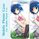 リトルバスターズ！ ソフトモバイルフォンケースvol.2〈5・5S対応〉I：西園美魚