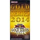 遊戯王ゼアル OCG ゴールドシリーズ2014 BOX