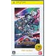 PSP SDガンダム ジージェネレーション オーバーワールド PSP the Best