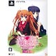 PS Vita LOVELY QUEST(ラブリークエスト) -Unlimited- 限定版