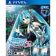 PS Vita 初音ミク -Project DIVA- F 2nd