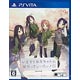 PS Vita いますぐお兄ちゃんに妹だっていいたい！  通常版