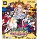 【特典】PS Vita 英雄＊戦姫 限定版(予約特典：平賀源内をDLできるコード+メタルチャームセット 付)(初回封入特典 付)