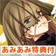 【あみあみ限定特典】【特典】PS Vita 英雄＊戦姫 限定版(予約特典 付)(初回封入特典 付)(クオカード 付)