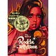 『The Birth of Rockin’ Jelly Bean』 ロッキン・ジェリービーン（書籍）