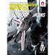 ヴァアリアブルファイター・マスターファイル SDF-1マクロス VF-1航空隊（書籍）