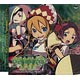 CD ニンテンドー3DS「世界樹の迷宮IV 伝承の巨神」ドラマCD / 仙台エリ、市来光弘