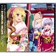 CD  DJCD テイルズリング・エクシリア Comic Market 85 Limited
