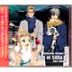 CD アンソロジードラマCD「テイルズ オブ エクシリア2」2013 Winter