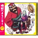 CD アニメ「鬼灯の冷徹」OP主題歌 「地獄の沙汰も君次第」 通常盤 / 地獄の沙汰オールスターズ