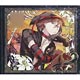 CD オズと秘密の愛 第五の鍵 テンマ編 CV：鈴木達央