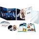 DVD リトルバスターズ！ -Refrain- 3  初回生産限定版