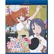 BD てさぐれ！部活もの あんこーる Vol.2 (Blu-ray Disc)