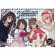 DVD ラジオ アイドルマスター シンデレラガールズ『デレラジ』DVD Vol.4 / 大橋彩香、福原綾香、佳村はるか