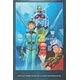 BD 劇場版 機動戦士ガンダム Blu-ray トリロジーボックス  プレミアムエディション