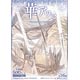 華アワセ トレーディングカード 姫空木編 水の色 8パック入りBOX（BOX封入特典カード 付）