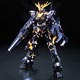 MG 1/100 RX-0 バンシィ チタニウムフィニッシュVer. プラモデル
