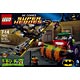 レゴ スーパーヒーローズ バットマン：ジョーカー スチーム・ローラー (76013)