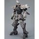 ブレイクブレイド デルフィング リニューアルVer. 1/60 プラモデル