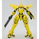ブレイクブレイド エルテーミス リニューアルVer. 1/60 プラモデル