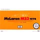1/12 ビッグスケールシリーズ No.45 マクラーレン M23 1974 プラモデル