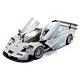 1/24 スーパーカー No.10 マクラーレンF1 GTR 1997 プラモデル