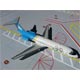 ジェミニ200 1/200 DC-9-30 バリュージェット航空 N939VV