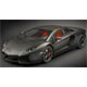1/8 ランボルギーニ アヴェンタドール マットブラック 組立キット