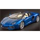 1/8 ランボルギーニ アヴェンタドール LP700-4 ロードスター メタリックブルー 組立キット