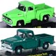 M2 Machines 1/64  scale Auto-Trucks Release 21 アソート