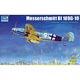 1/32 ドイツ軍 メッサシュミット Bf109G-10 プラモデル