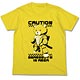 ガンダムビルドファイターズ ベアッガイIII(さん)Tシャツ/イエロー-M