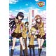 生徒会役員共* もふもふビッグタオル キービジュアル柄