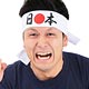 ハチマキ【日本】