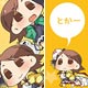 ぷちます！！ 携帯ストラップ 9 こあみ＆こまみ