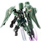 機動戦士ガンダムアサルトキングダム EX04 クシャトリヤ リペアード（食玩）