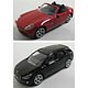 マジョレットミニカーH 10個入りＢＯＸ（食玩）