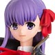 Fate/EXTRA CCC プレミアムフィギュア “BB” （プライズ）