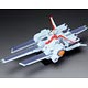 コスモフリート スペシャル 機動戦士ガンダムUC ネェル・アーガマ