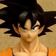 ギガンティックシリーズ ドラゴンボールZ 孫悟空 完成品フィギュア