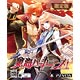 PS Vita 爽海バッカニアーズ！ 限定版