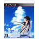 【特典】PS3 この大空に、翼をひろげて CRUISE SIGN 限定版(予約特典：追加シナリオプロダクトコード 付)