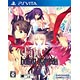 PS Vita Fate/hollow ataraxia 通常版(封入特典：ミニゲーム2点ダウンロードコード 付)